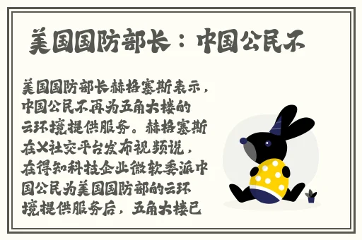 bgmbgmbgm**多多胖老太太