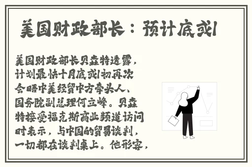 小草影院