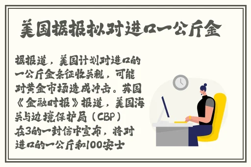 四川w搡BBB搡wBBB搡