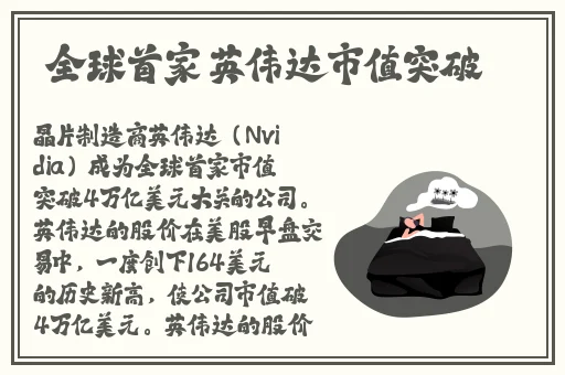 麻豆影院一区二区三区樱桃视频